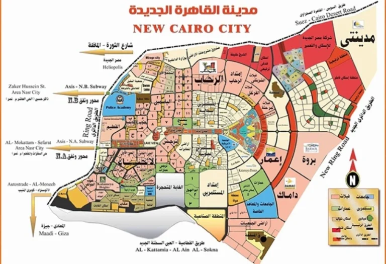 الخريطة العقارية